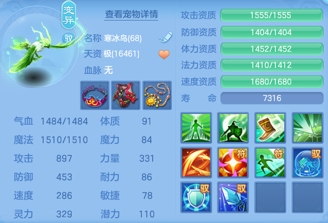 3227334e48c7a6983cf17662b7a859e2.png
