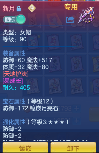 c4f729749ee009380598d6a3aa2503a7.png