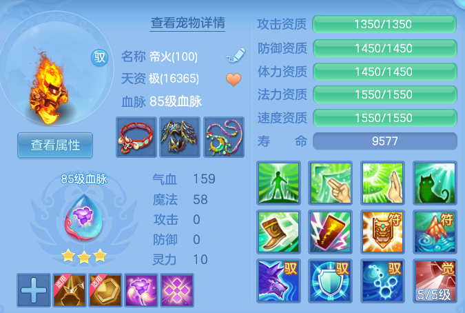 ce9d2c9feb5bd63ccc43cbeedfc400aa.png