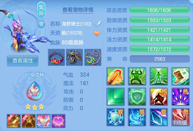 ceb9f6f4603ca4af6f20d5574fe8d1c6.png