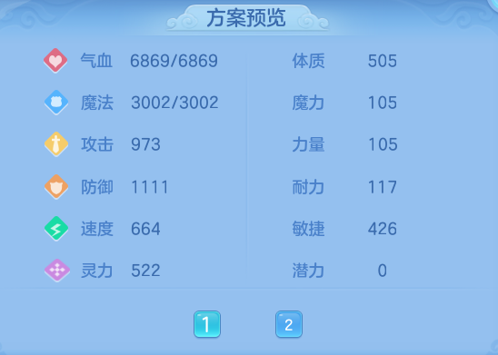 f62b4ce526e264602bbfaf57e506f055.png
