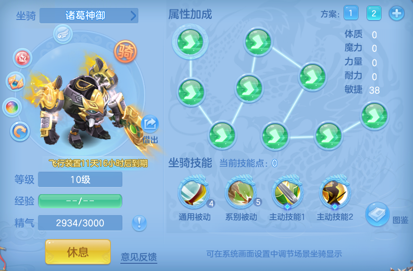 0c4e5b9265c68a35d8b73a809b6a68a1.png