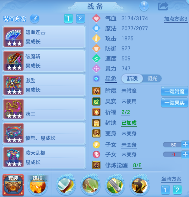 2f2b65229fa8fd44e45e2d90ce0aac72.png