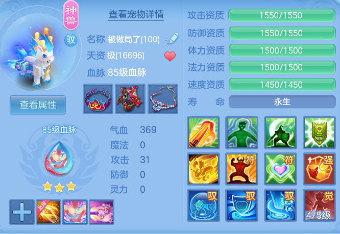 1b863c31a1cc0230c570d30bb1facdc4.png