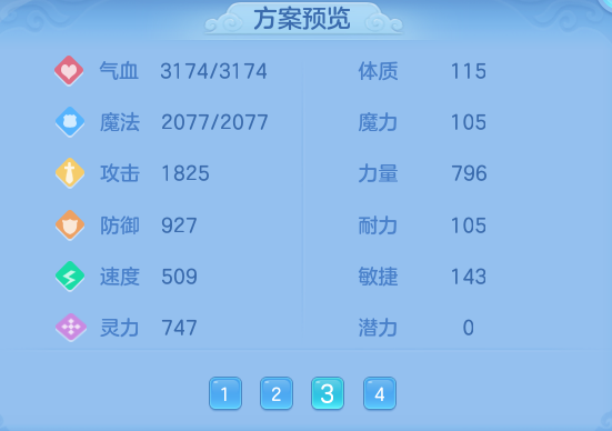 8f1ece525a7c83346281b3c74801ce36.png