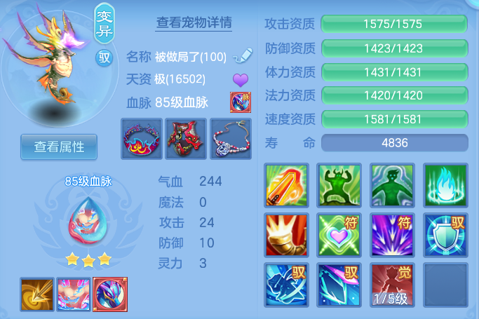 9ba392e54293d6209fbd38145037f868.png