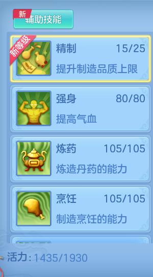 8f490b80a36c6997648b8a800806e1d7.png