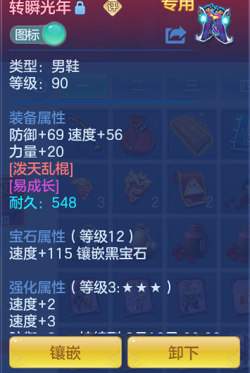 19e6b4026fe814786f9530181eeb06e0.png
