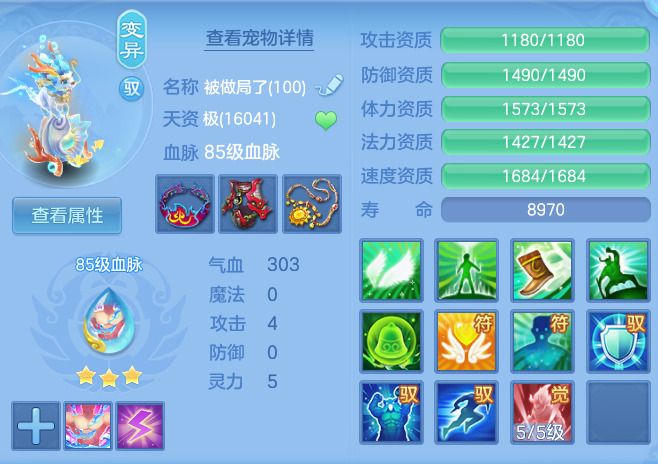 056b08bf1c9f73969a48f46ba33040ad.png