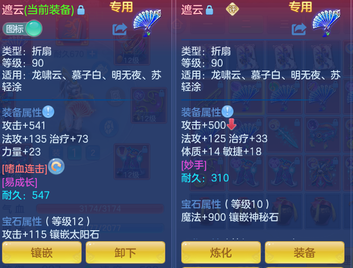 40b2e08181eeaf74420216ea6c3d9881.png