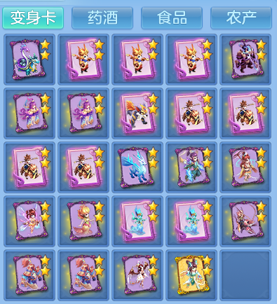 100aaba912dea68eda806e2a4308dc27.png