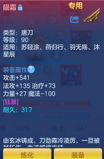 88eee0ca82d3cdf289da6c516ff0f8dc.png