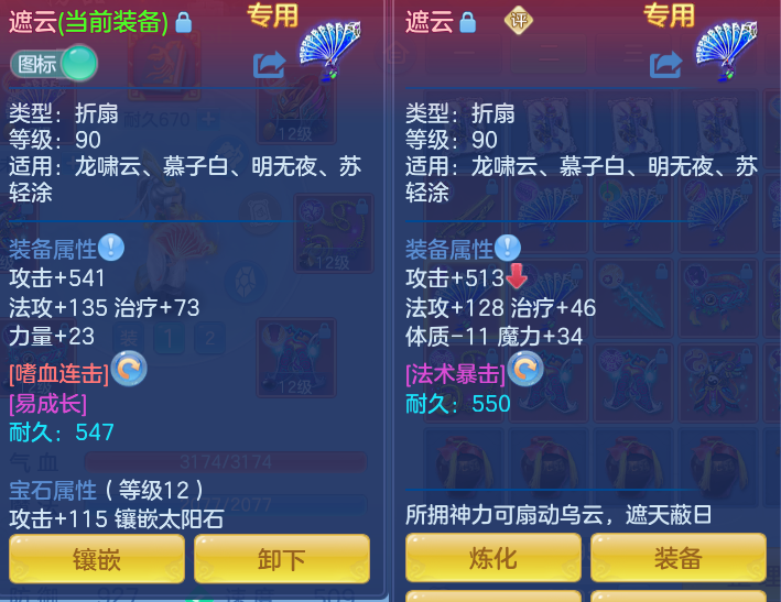 699b857895900c79215fcc451ebf347b.png
