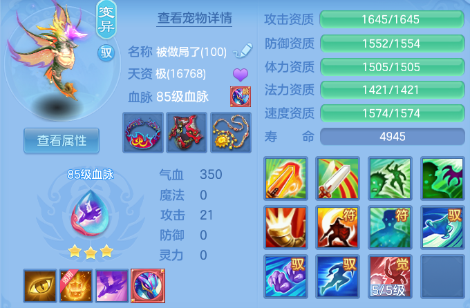 3309eb62921e9301b6b6d775b014e3fb.png