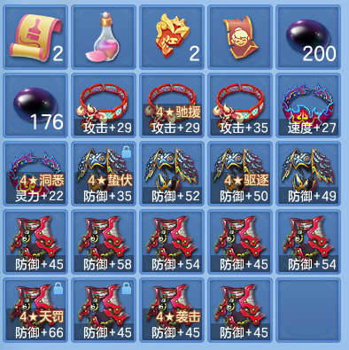 6020ea0fda66e59fc4198e10c66d2d84.png