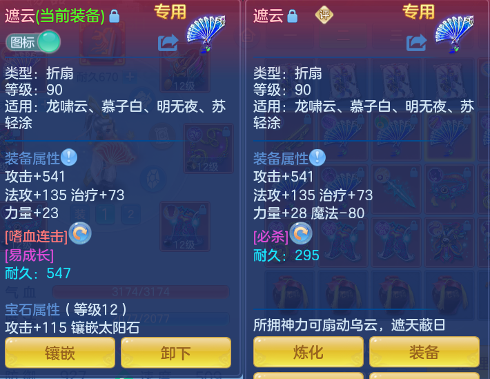 6349b2073f54aab7bbba7d55a7b54928.png