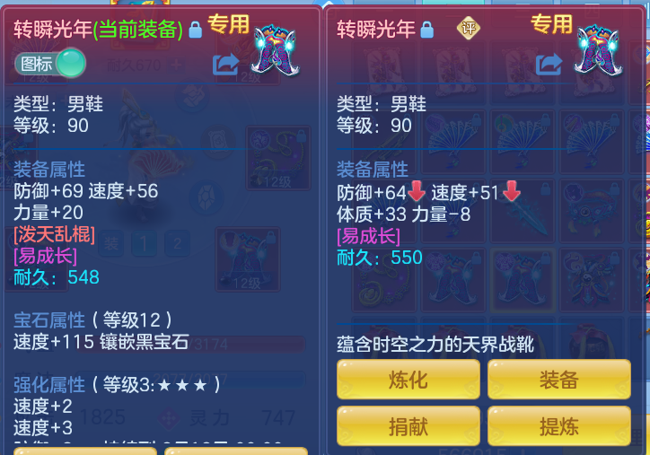 1512861f58d8c20e5baea6822b981308.png