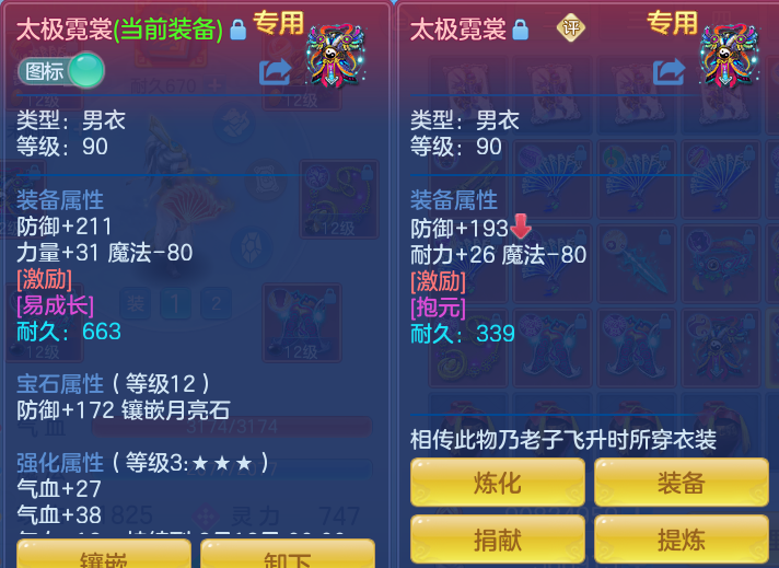 c8916f21212c362426d2ae1127a2ba7d.png