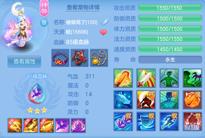 da0ae18566b043f468599b064ba19c28.png