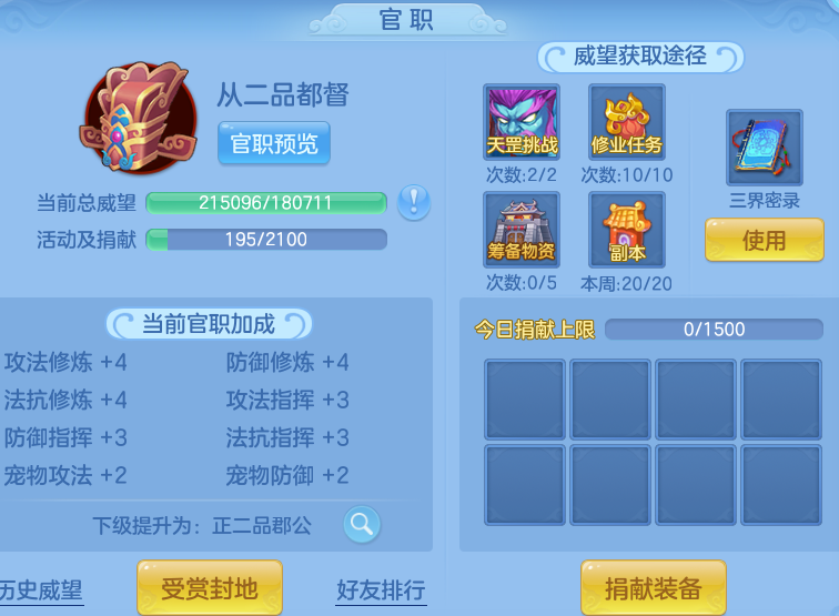 d4839bd953d4498f1f04604c0c847296.png