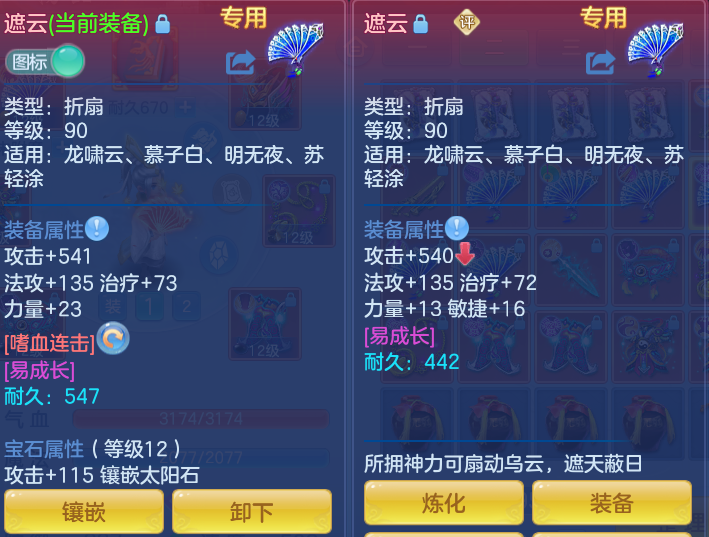 e57d9f4b57b20878ded947f796686300.png