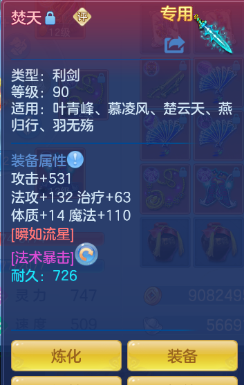 f128c0bda09f59c36088b9af77b0c329.png