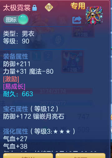 f0975f74d0f09373eadfdccae40de204.png