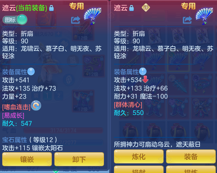 dd7654ec0e8f809e4c1ef9461a3136d3.png