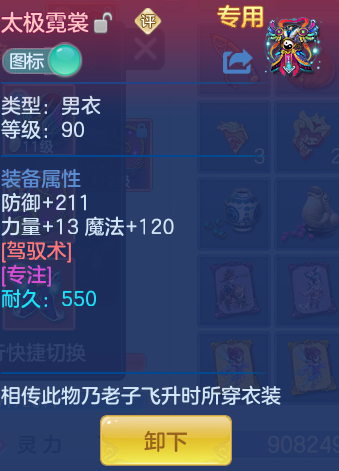 77fc3754a61927985c76ecbbd30eebba.png