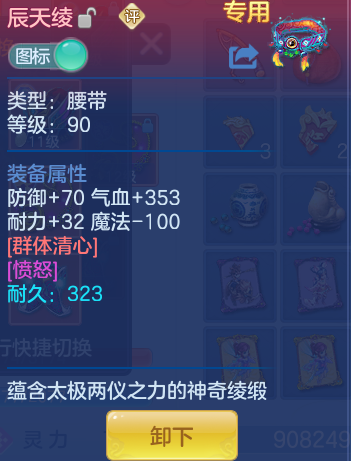 174b2762bf67acde0e7117e22300546f.png