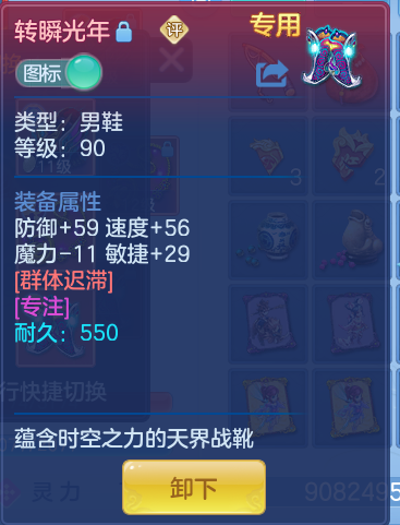 376764df49ee79c0c03c890d7d85ab8a.png