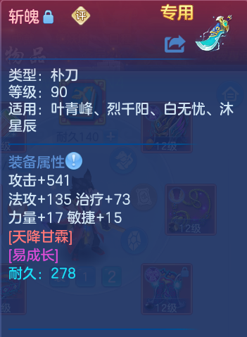微信图片_20260808114939_22_3234.png