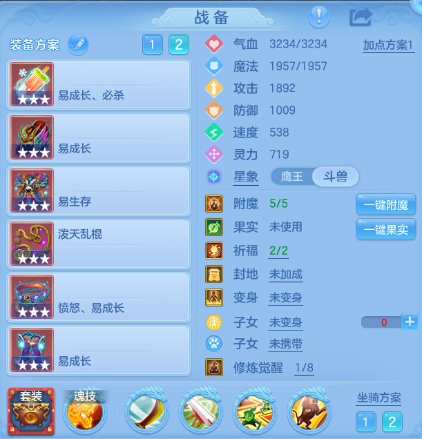 微信图片_20260808114939_19_3234.png