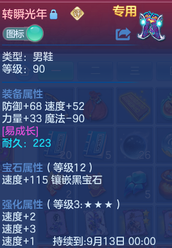 微信图片_20260808114939_25_3234.png