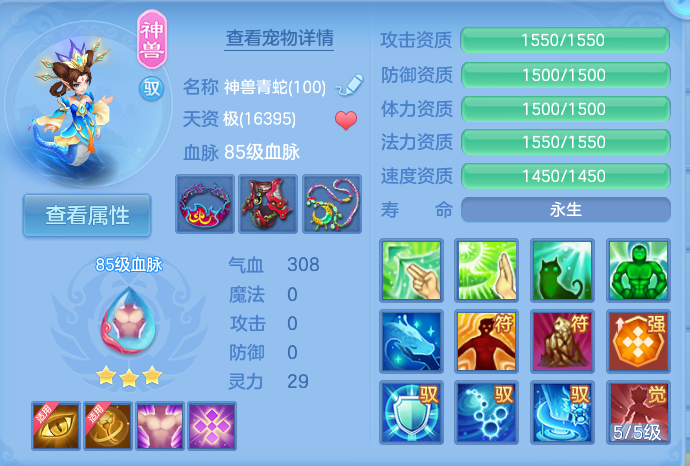 微信图片_20260808115053_33_3234.png