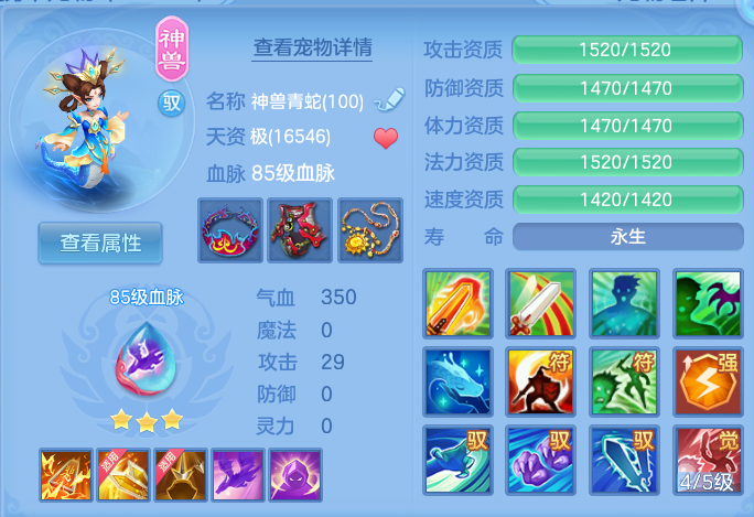 微信图片_20260808115053_34_3234.png