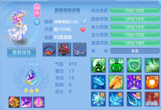 微信图片_20260808115053_32_3234.png