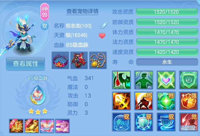 微信图片_20260808115053_31_3234.png
