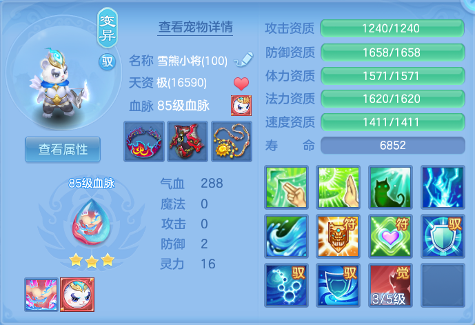 微信图片_20260808115302_39_3234.png