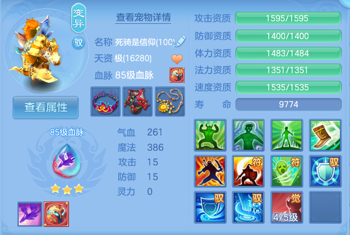 微信图片_20260808115302_38_3234.png