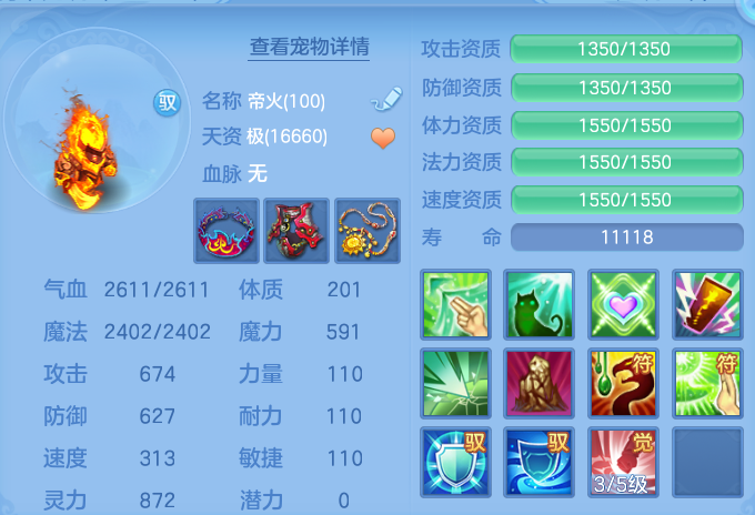 微信图片_20260808115533_51_3234.png