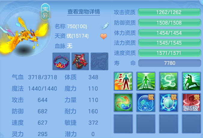 微信图片_20260808115533_55_3234.png