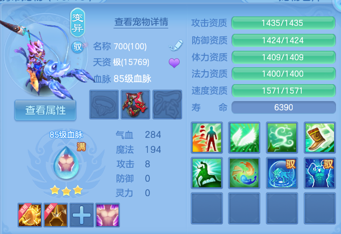 微信图片_20260808115533_52_3234.png