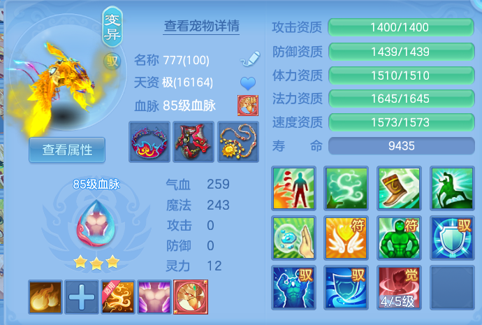 微信图片_20260808115303_43_3234.png