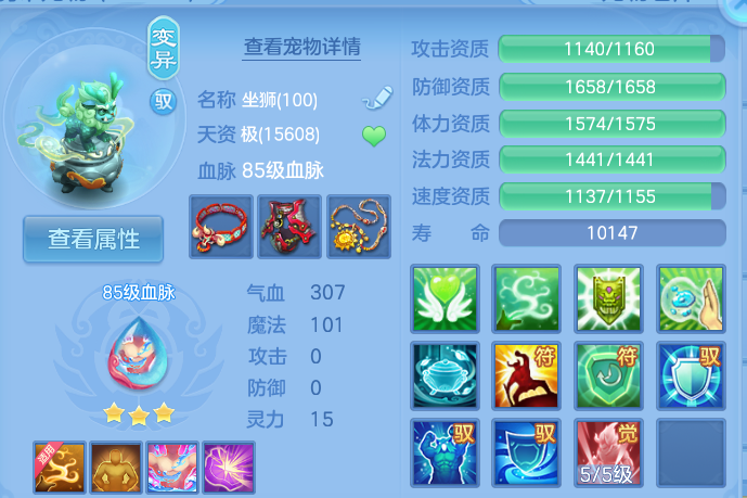 微信图片_20260808115303_45_3234.png