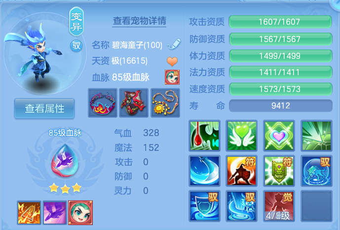微信图片_20260808115303_41_3234.png