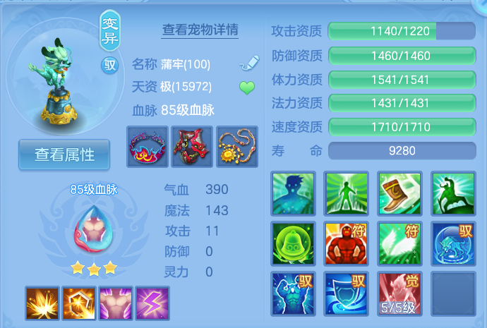 微信图片_20260808115303_44_3234.png