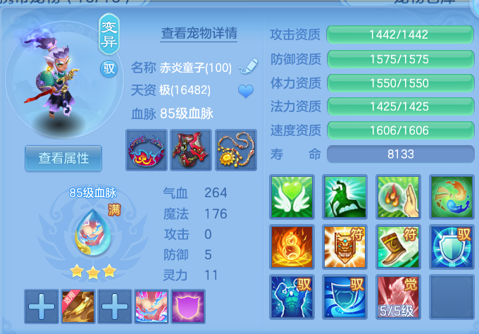 微信图片_20260808115303_42_3234.png