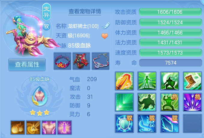 微信图片_20260808115303_46_3234.png