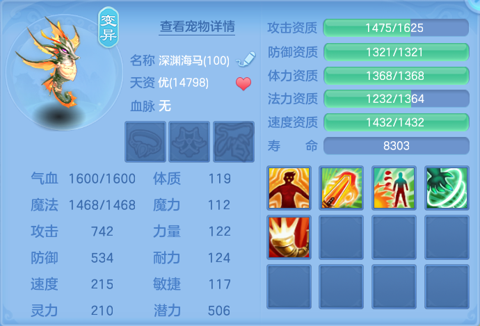 微信图片_20260808115436_49_3234.png
